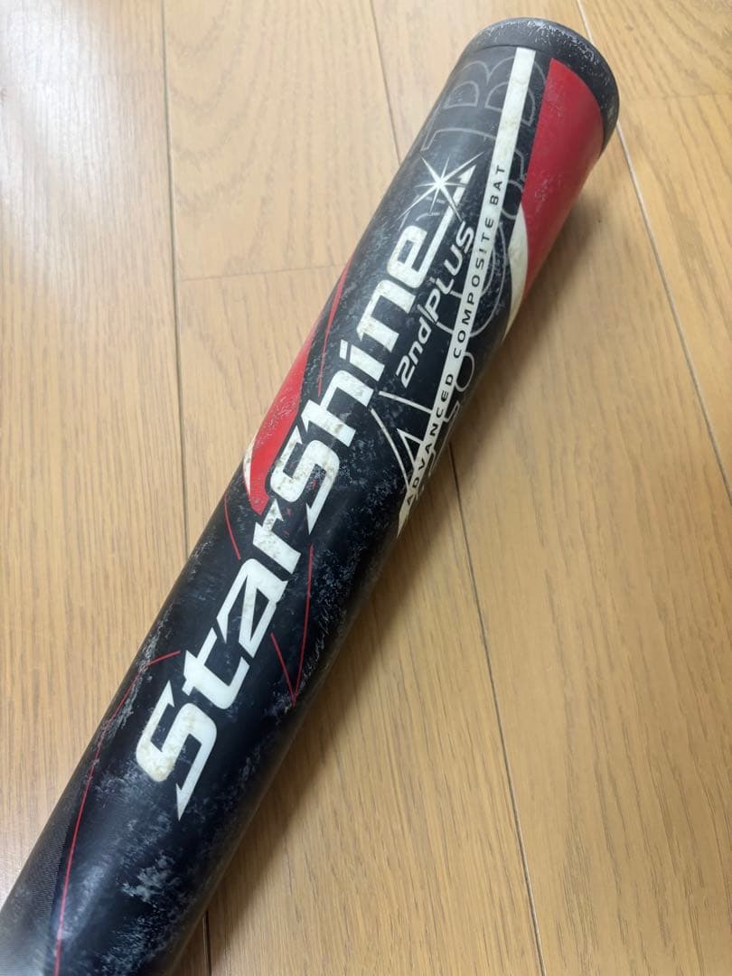 STAR SHINE2nd PLUS スターシャイン2ndプラス 78㎝少年軟式