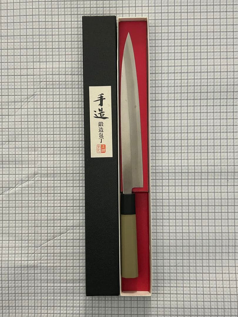 柳刃包丁 240mm 刺身包丁 包丁