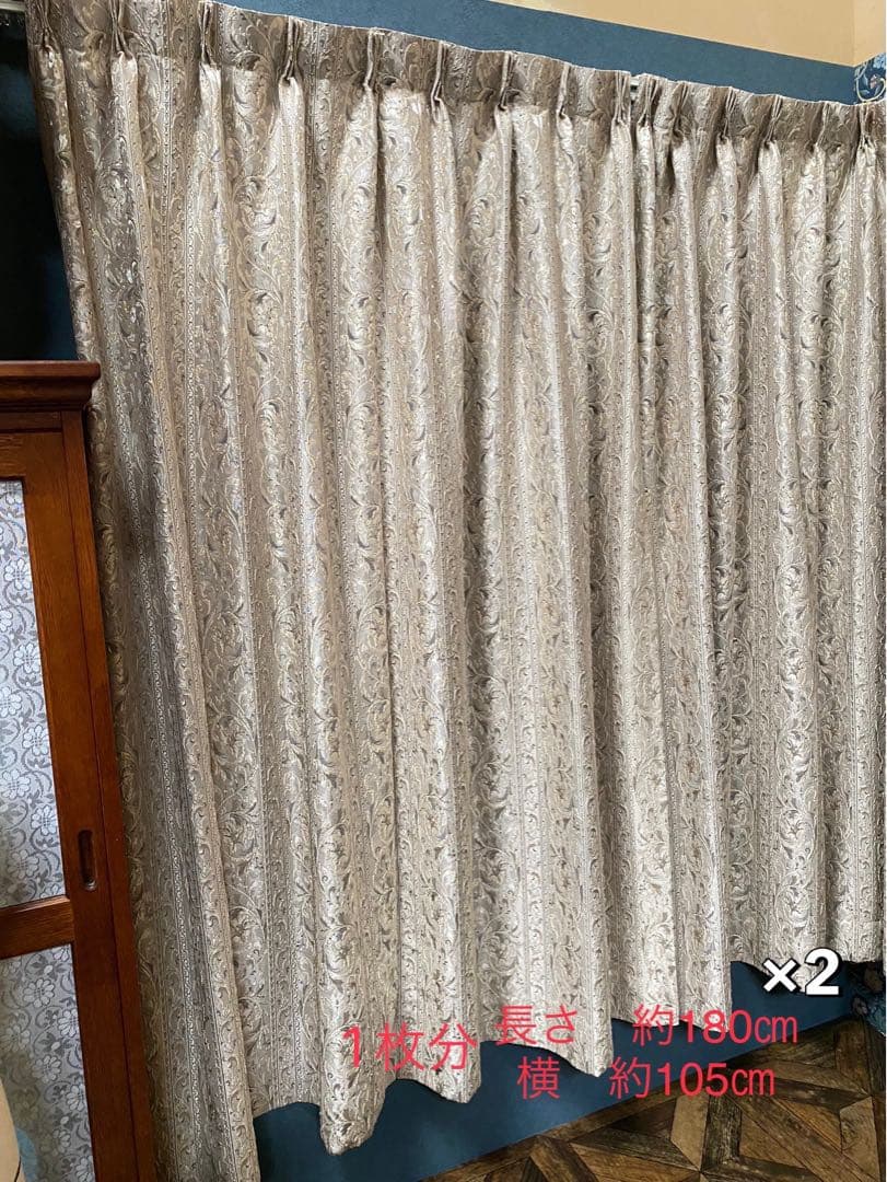 カーテン ダマスク柄180cm 105cm 2枚セット インテリア アンティーク