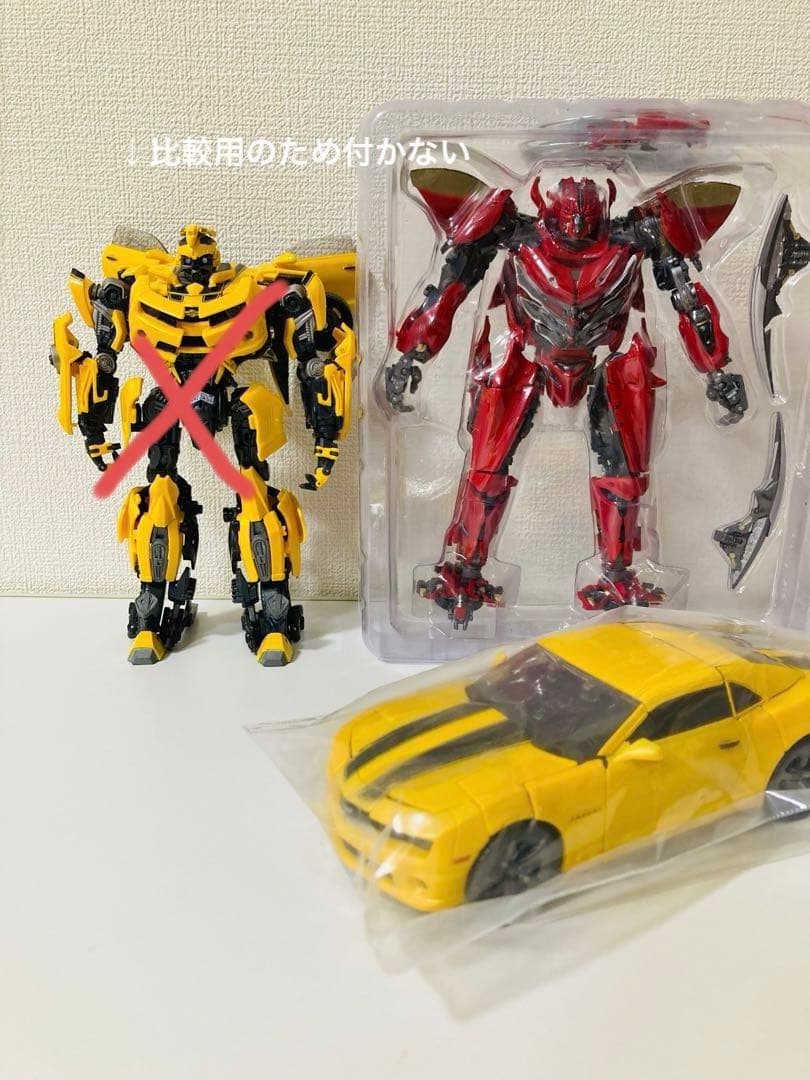 MPM-03 バンブルビー & 非正規トランスフォーマー　ディーノっぽい人セット
