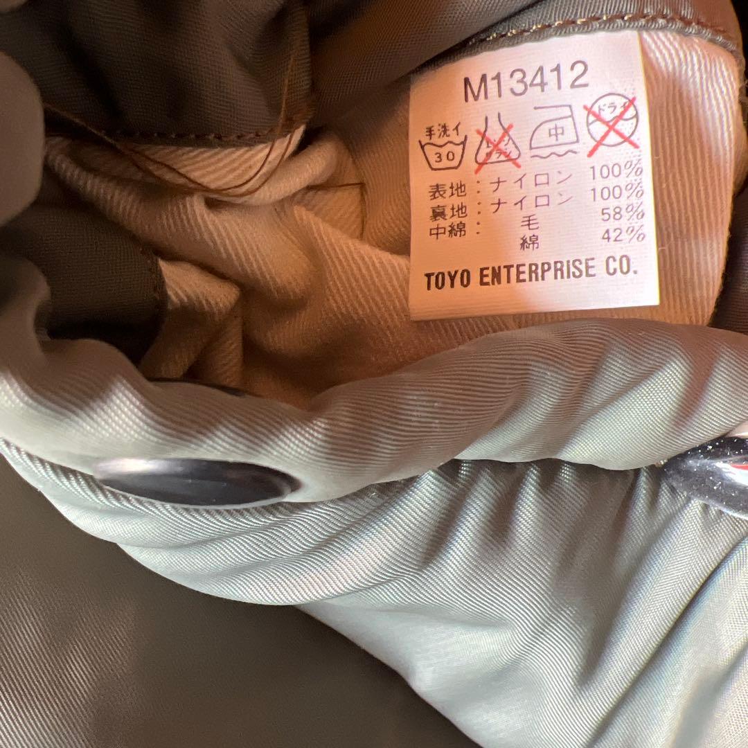 MA-1 フライトジャケット バズリクソンズ