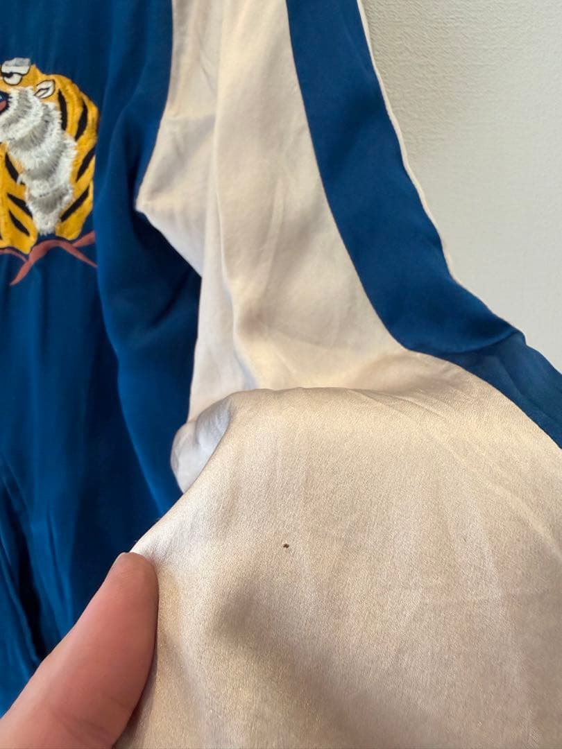 猫*き様 パラダイスファウンド　スカジャン