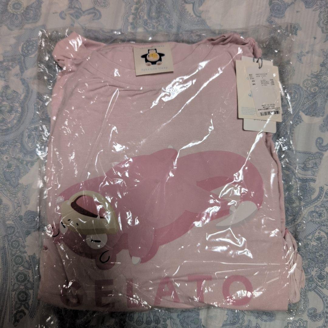 ジェラートピケ　ポケモンスリープ　ヤドン　レディス　フリー