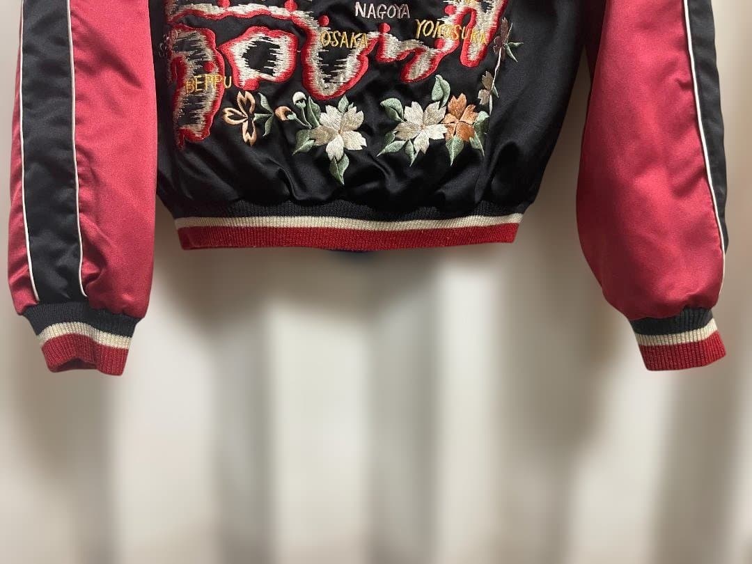 TALOR TOYO テーラー東洋 リバーシブルスカジャン M18483　Ｍ