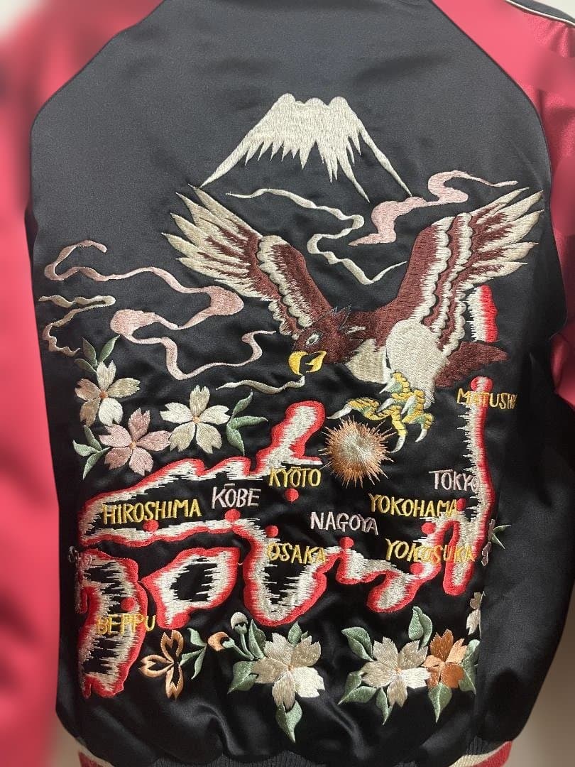 TALOR TOYO テーラー東洋 リバーシブルスカジャン M18483　Ｍ