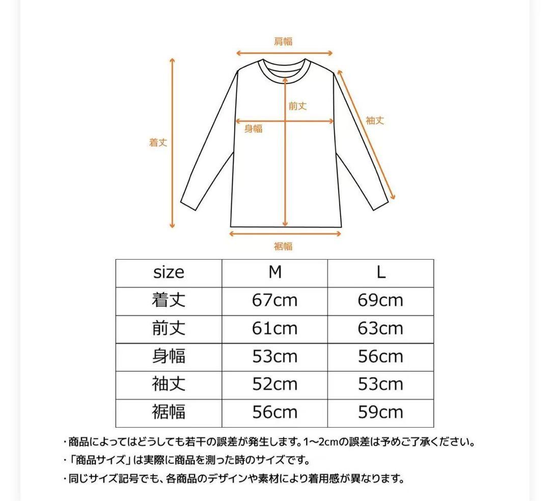 VENEXベネクス リカバリーウェア コンフォートポンチ　m レディース　gkn
