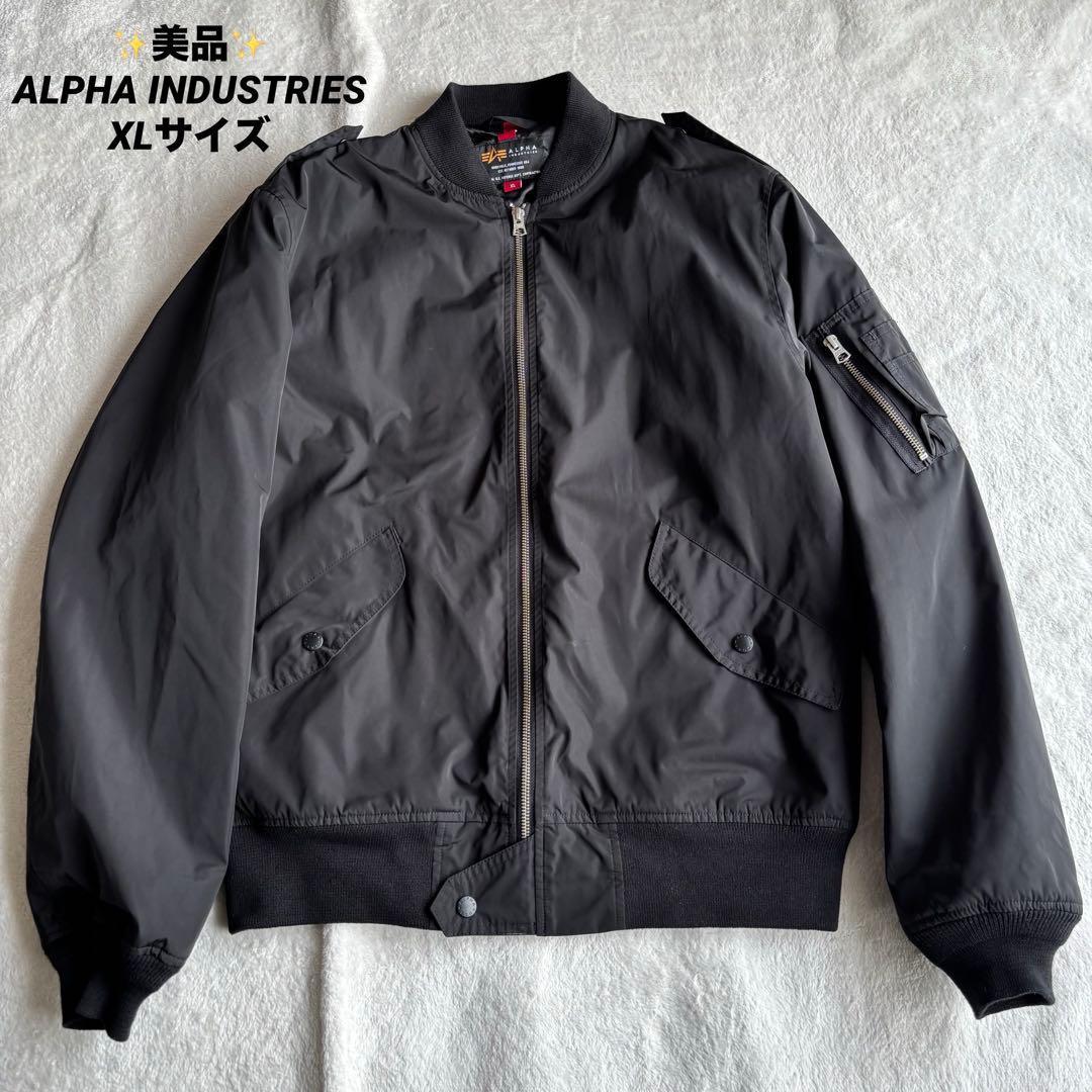 ✨️美品✨️ ALPHA INDUSTRIES MA-1 XLサイズ ブラック