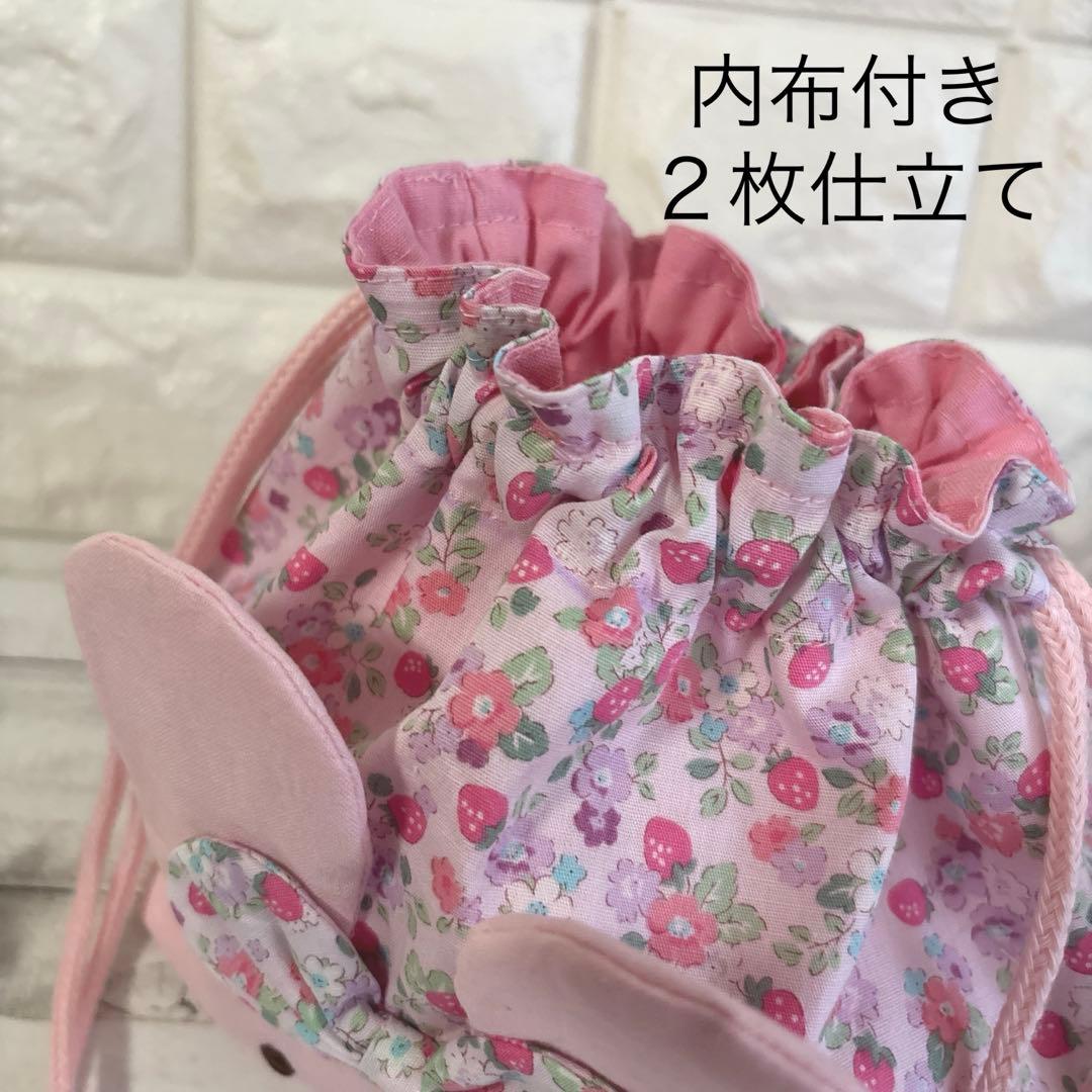 ゆうゆページ