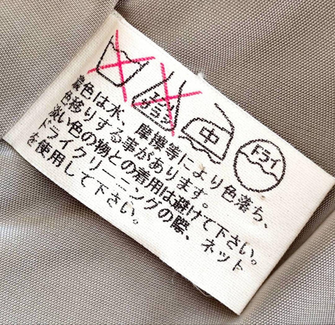 ヨーガンレール テディベア ボア 風 起毛 コート モカ系