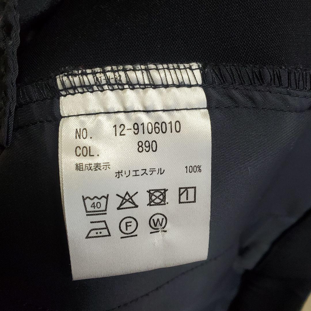 【美品】PLST セットアップ ノーカラー パンツ ネイビー Mサイズ