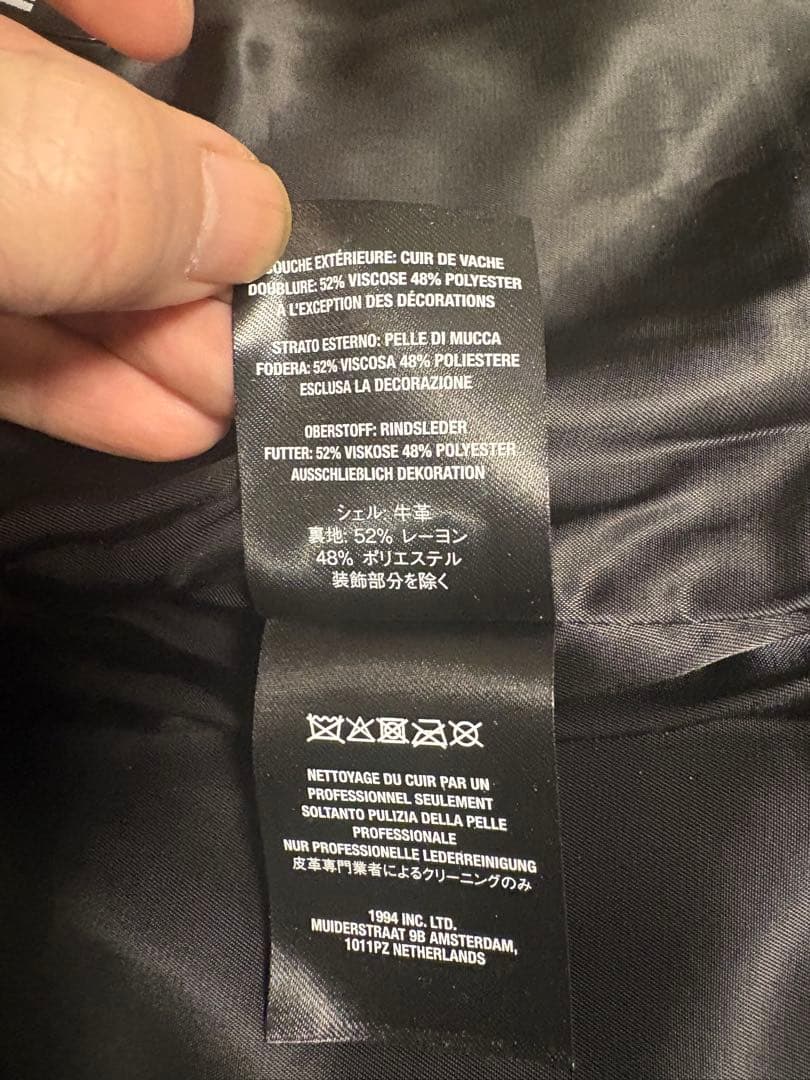 ジャケット・アウター OOPS