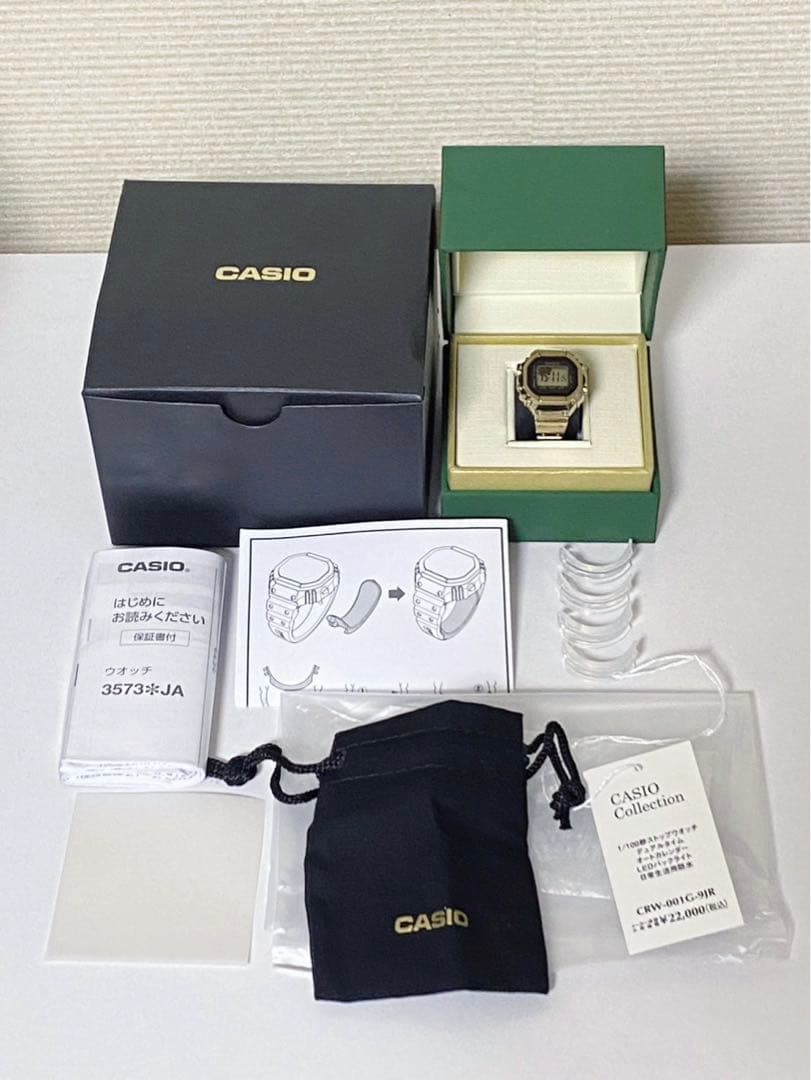 CASIO リングウォッチ CRW-001G-9JR Gショック 難あり