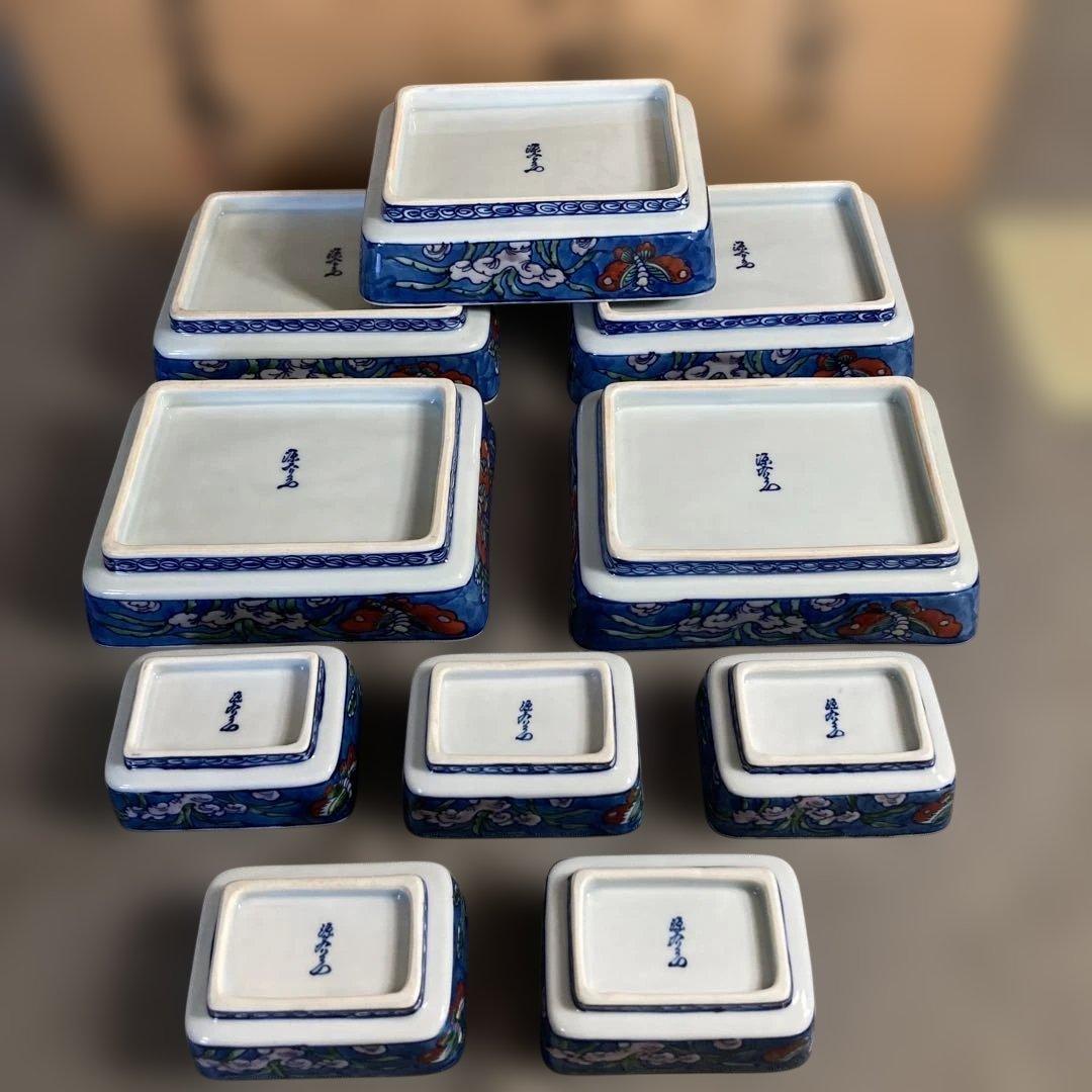 【源右衛門】古伊万里の伝統　日本の名窯　舘林源右衛門作　染錦古代花蝶図　角向付揃