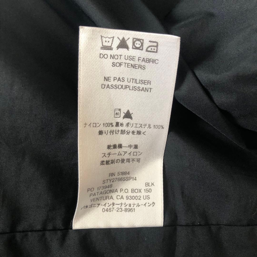 美品✨patagonia Fogbank TrenchCoat メンズXS 黒