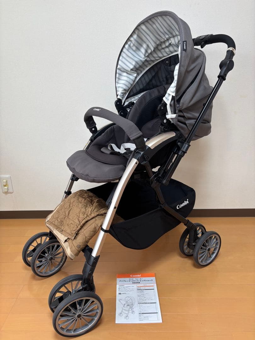 土日限定値下げ⭐︎クリーニング済☆美品☆コンビ　アンブレッタ4キャスエッグショック