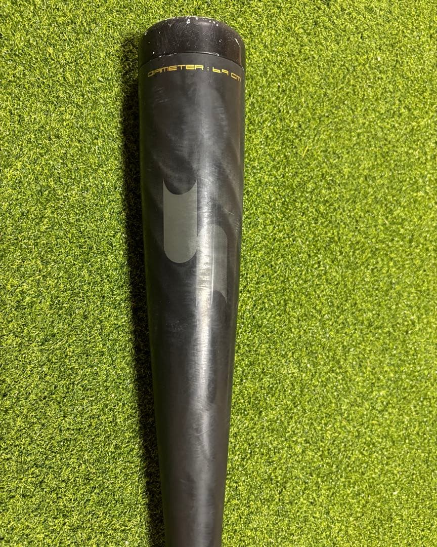 SSK 少年軟式用バット MM18 78cm バットケース付き