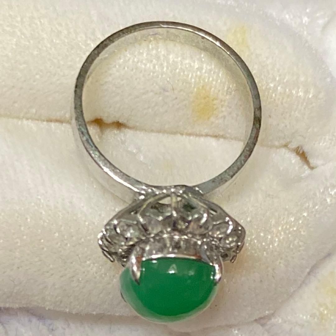 N3337 翡翠? リング セット 18K
