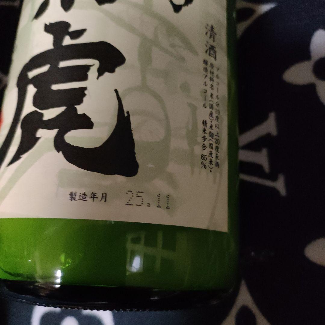 景虎 にごり酒 1.8L