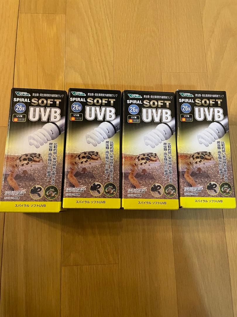 洗濯機～フライドチキン 3点セット