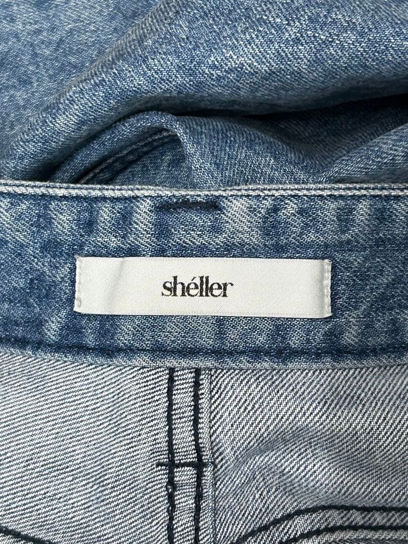 SHELLER シェリエ　デニムパンツ　S