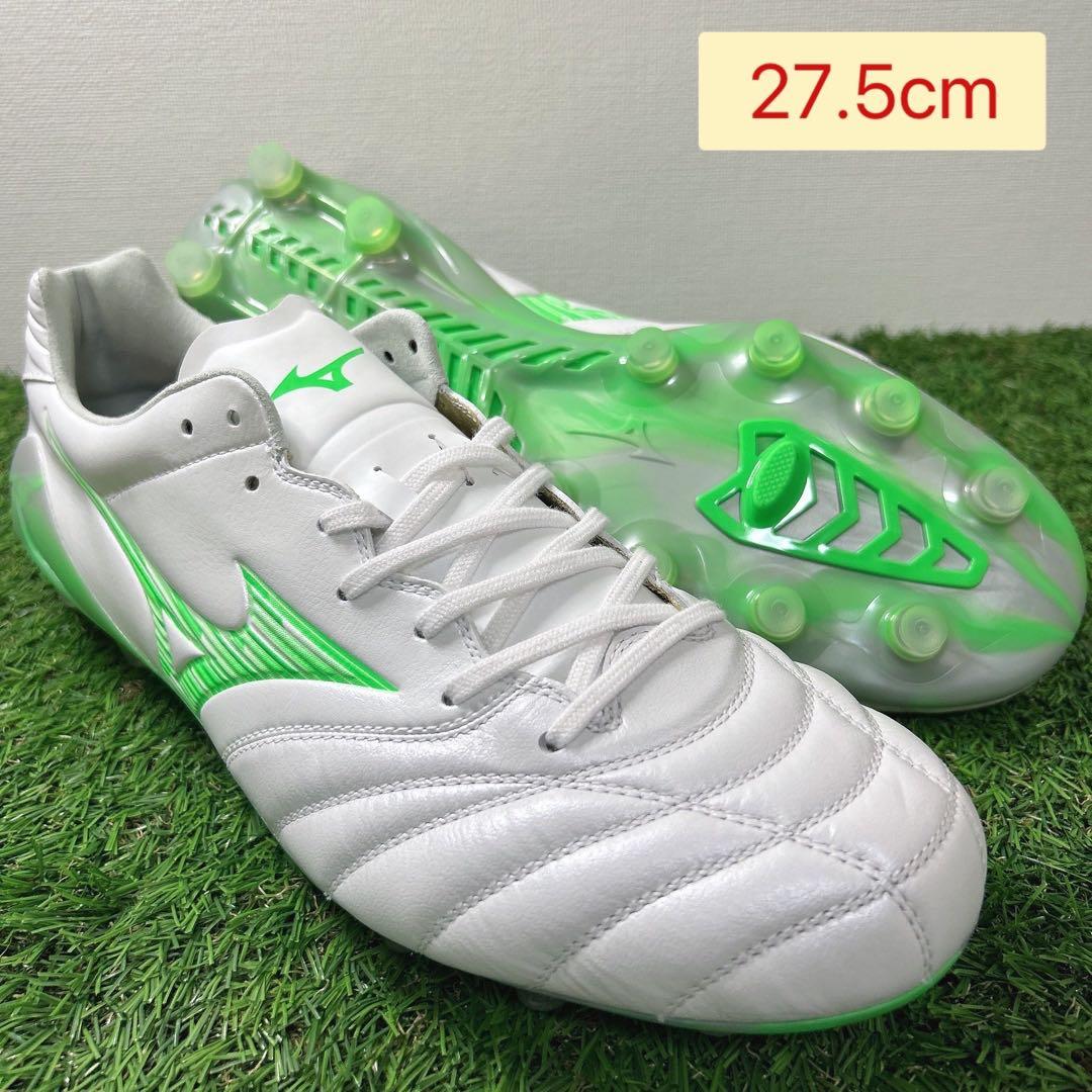 モナルシーダ NEO III ELITE 27.5cm P1GA252037