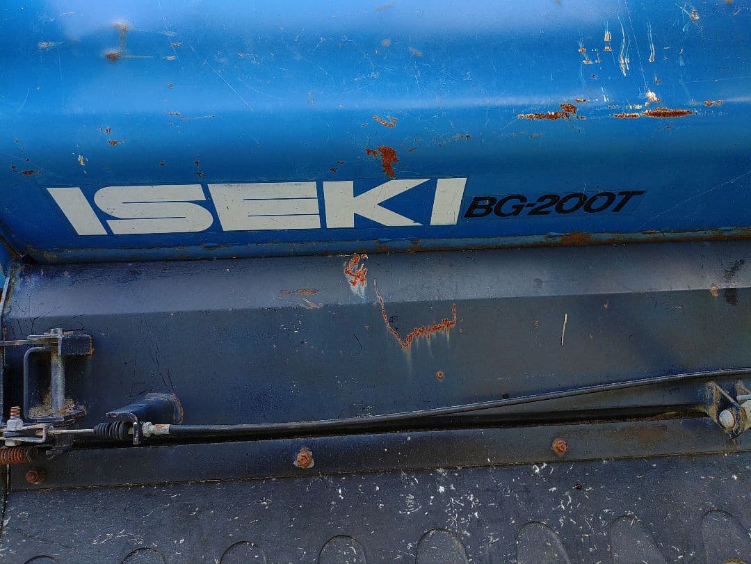 イセキ　ドライブハロー　代掻き　BG−200T　佐々木農機　長野市引き取り品