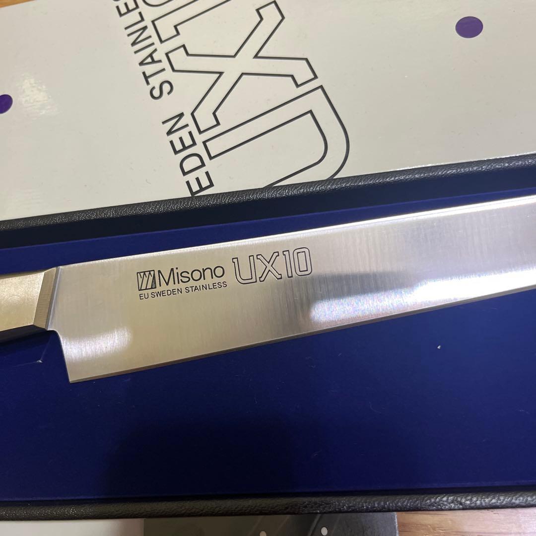 Misono UX10 筋引き包丁240mm 片刃