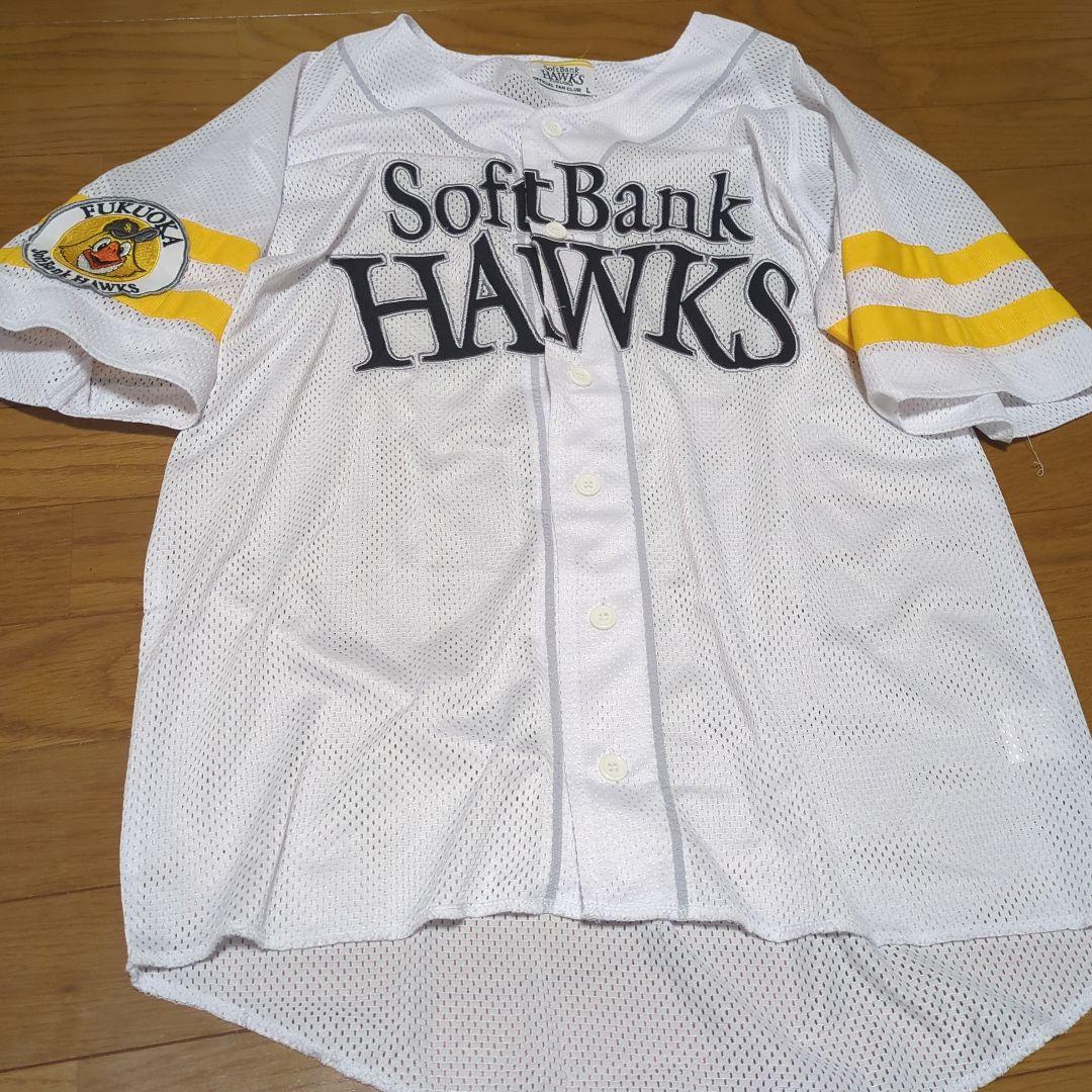 ソフトバンクホークス ユニフォームなどのセット