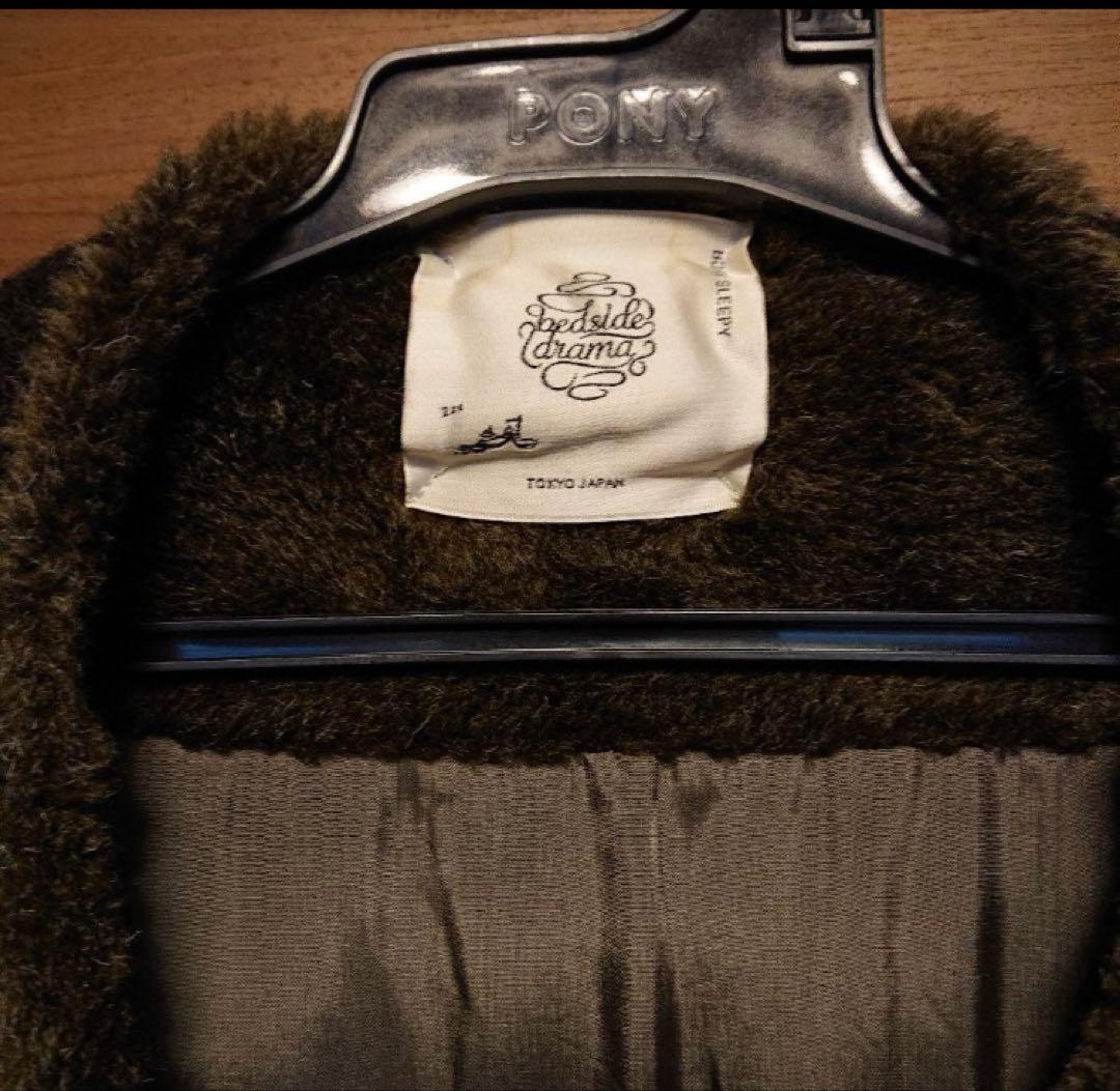 ベッドサイドドラマ　ノーザンランドアーミーコート　カーキ