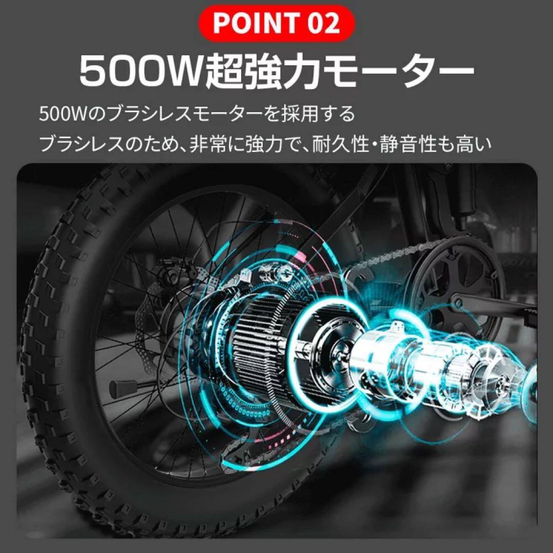 09ファットバイク電動 20インチ電動自転車折りたたみ マウンテンバイク