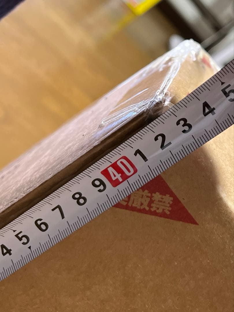 RASIK Stynoスティノ 収納ラック ロータイプ 18cm ホワイト