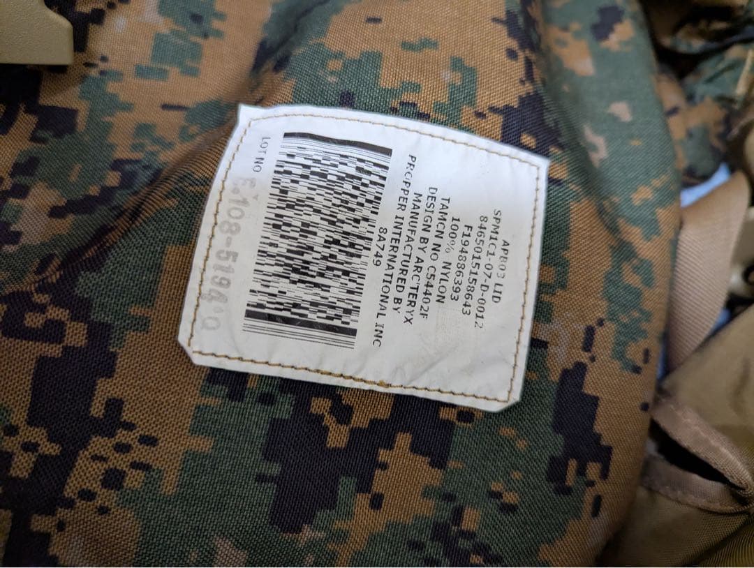 USMC Pack デジタル迷彩 Propper製　ILBE