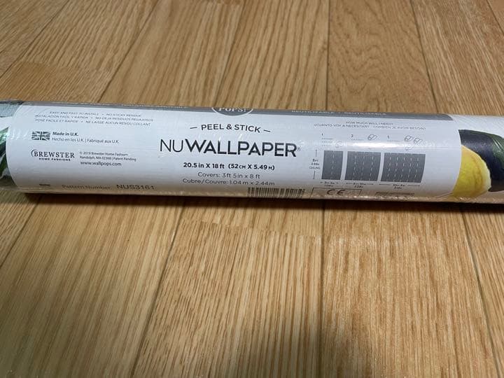 値下げ‼️‼️壁紙シール　WALPA