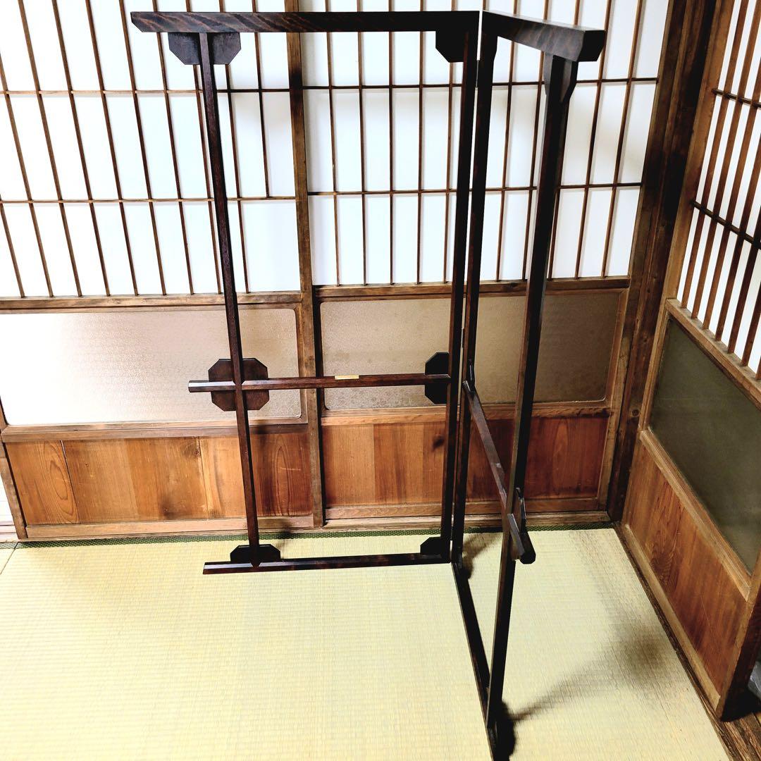 松本民芸家具 ミズメザクラ V型 2枚折れ 着物掛け