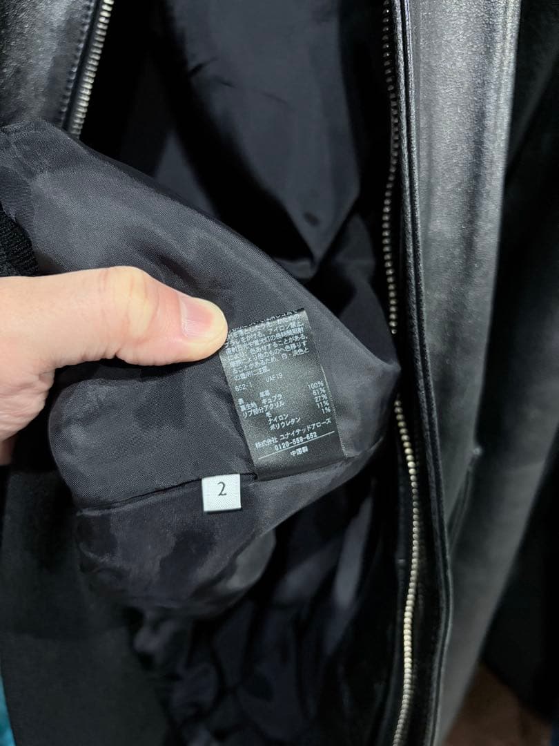 LOEFF / ラムレザー フライトジャケット黒　サイズ:2