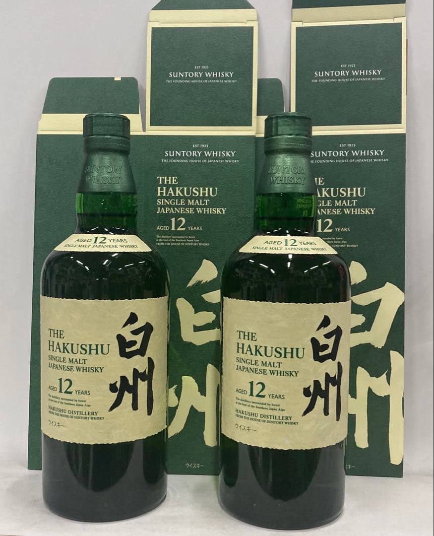 サントリー 白州 12年 シングルモルトウイスキー 2本セット(カートン付)