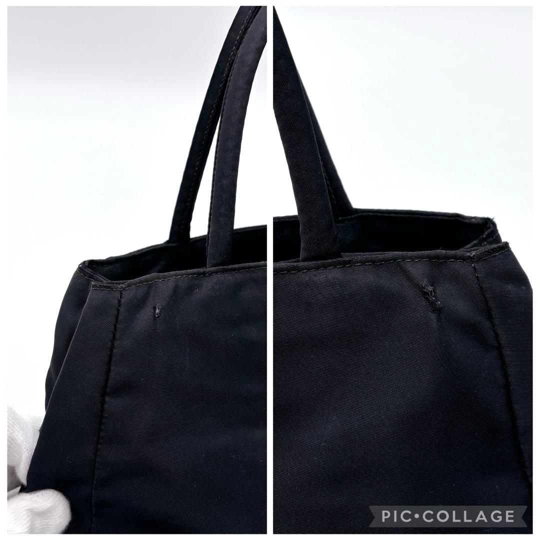 PRADA プラダ トートバッグ ハンドバッグ 三角ロゴ ナイロン ブラック