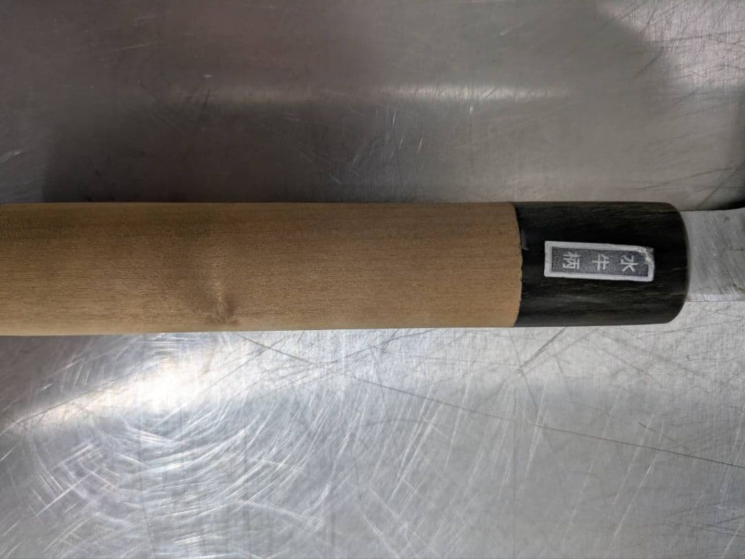 菜切り包丁 ステンレス製 木製ハンドル 約39cm