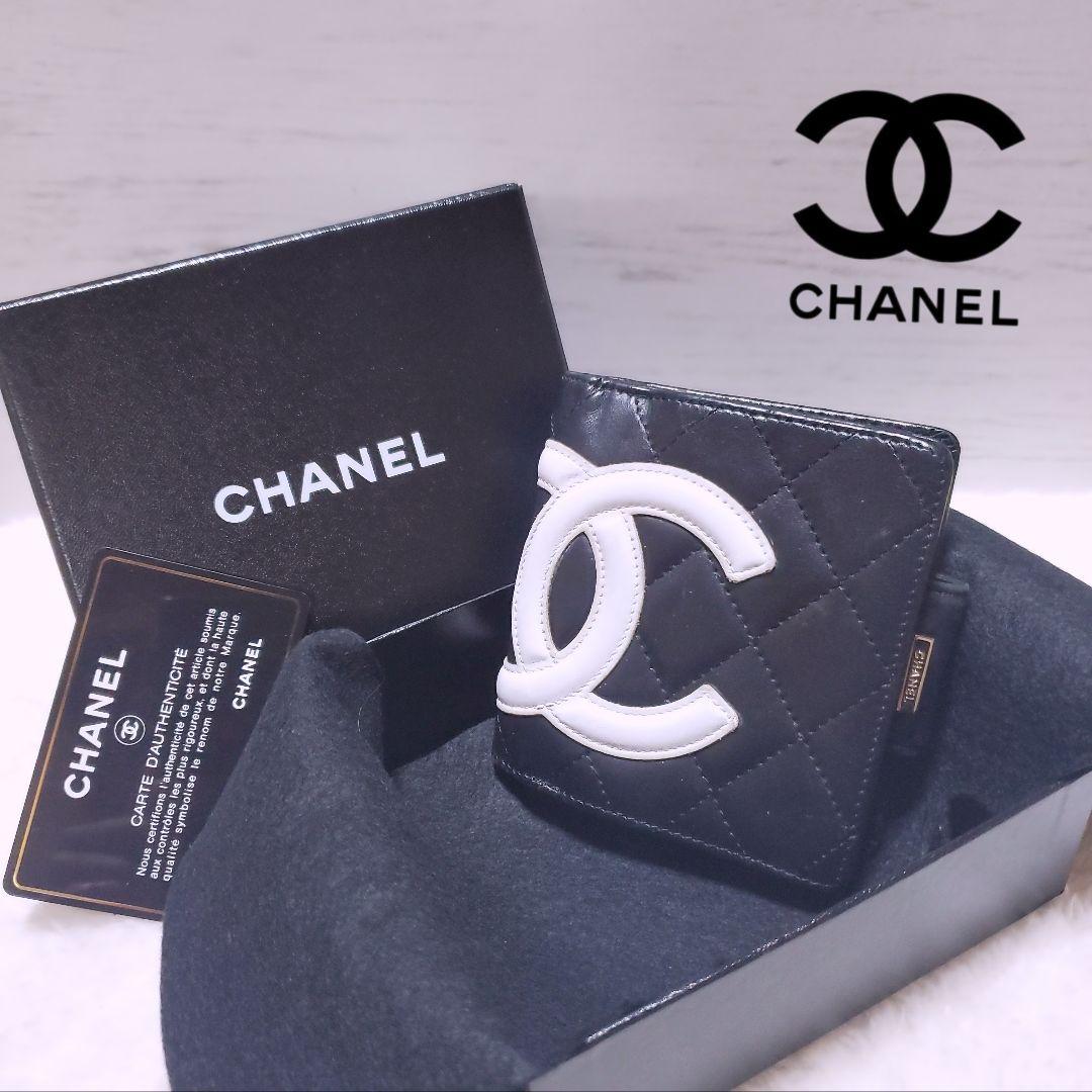 シャネル✨折り財布 ミニ ガマ口 カンボンライン ココマーク ホワイト