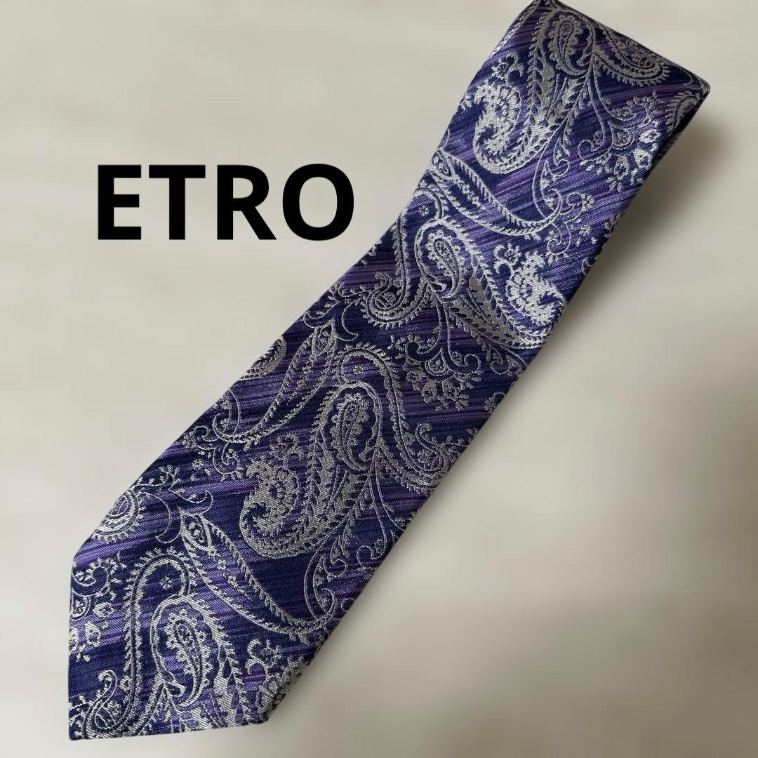 ETRO エトロペイズリー柄　ネクタイパープル系