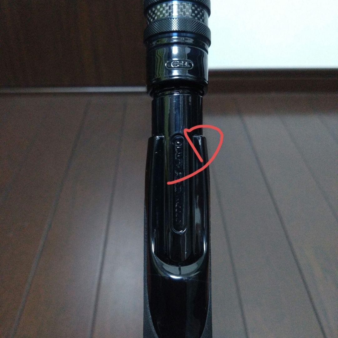 ブルーブルー バルバル85 テクニカルエディション 中古品