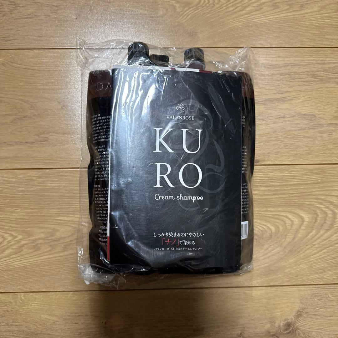バランローズKURO Cream Shampooダークブラウン400g4個セット