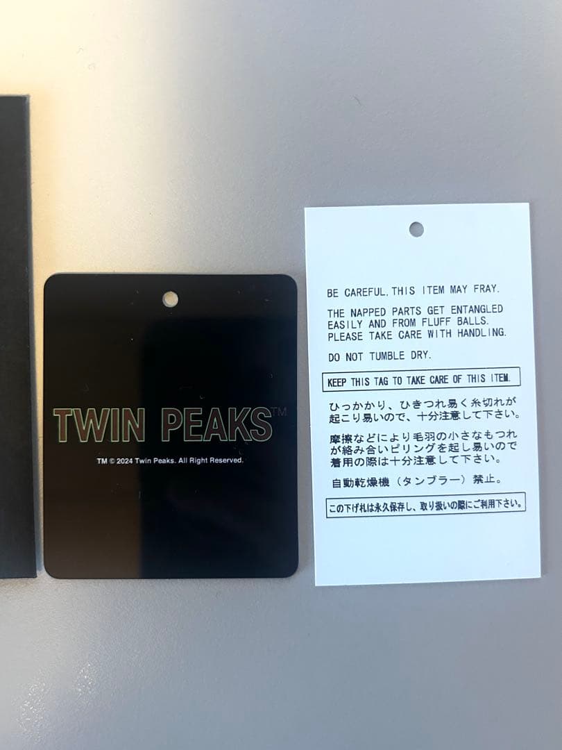 新品 UNDERCOVER × TWIN PEAKS カーディガン
