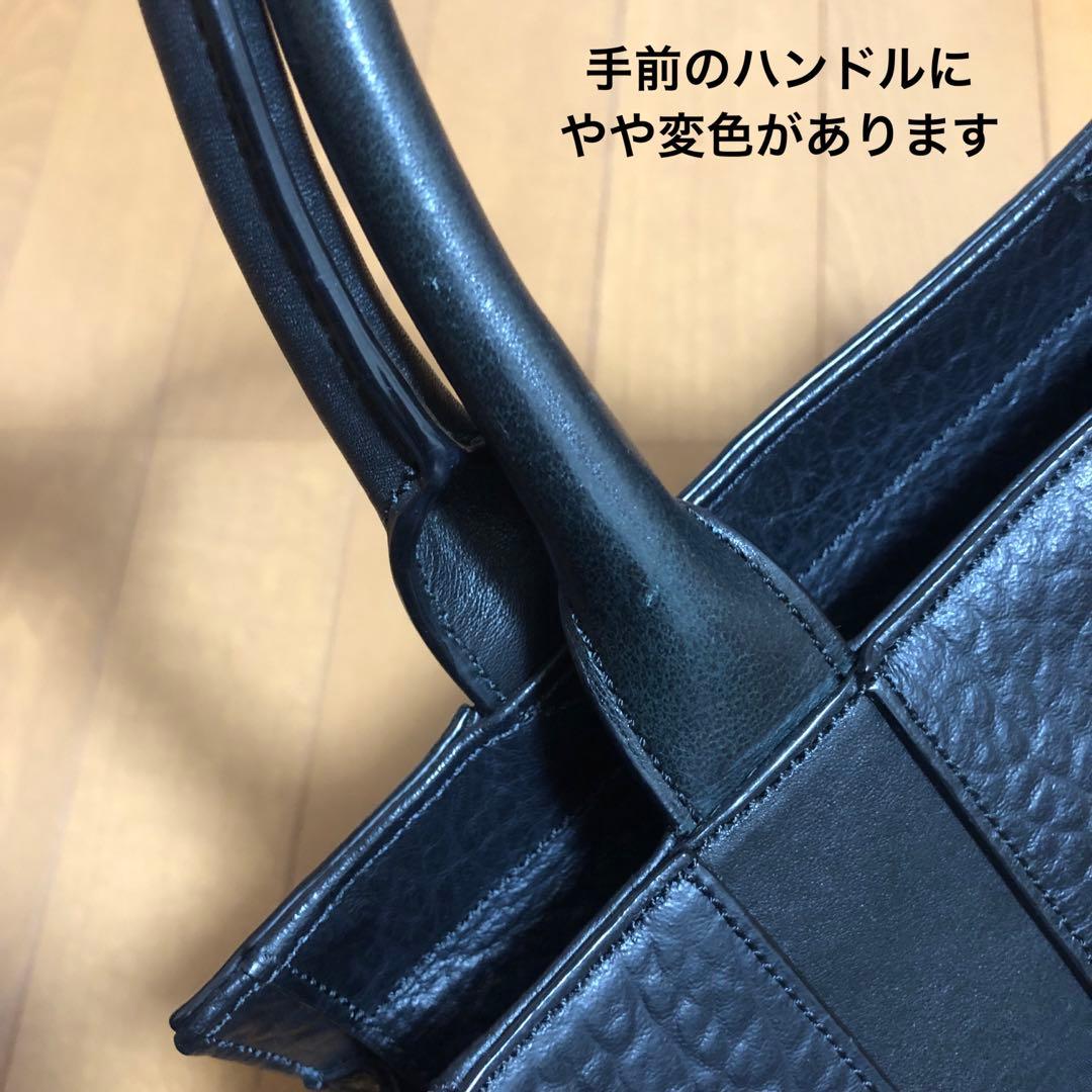 【 コールハーン 】ハンドバッグ ショルダーバッグ レザー 本革 型押し 黒