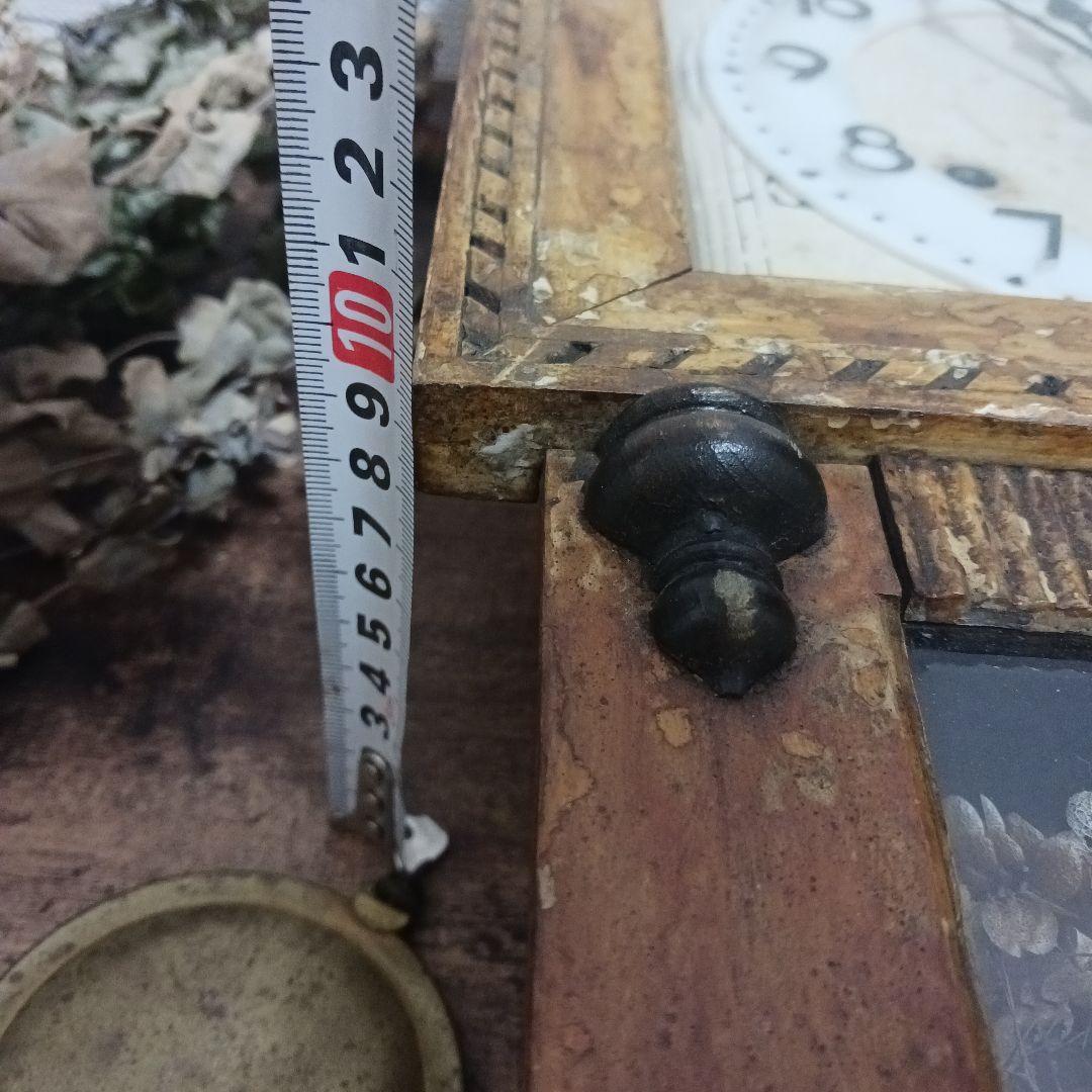 ☆vintage 木製 掛け時計