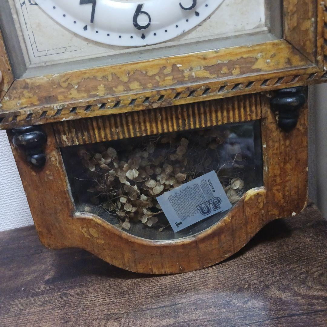 ☆vintage 木製 掛け時計