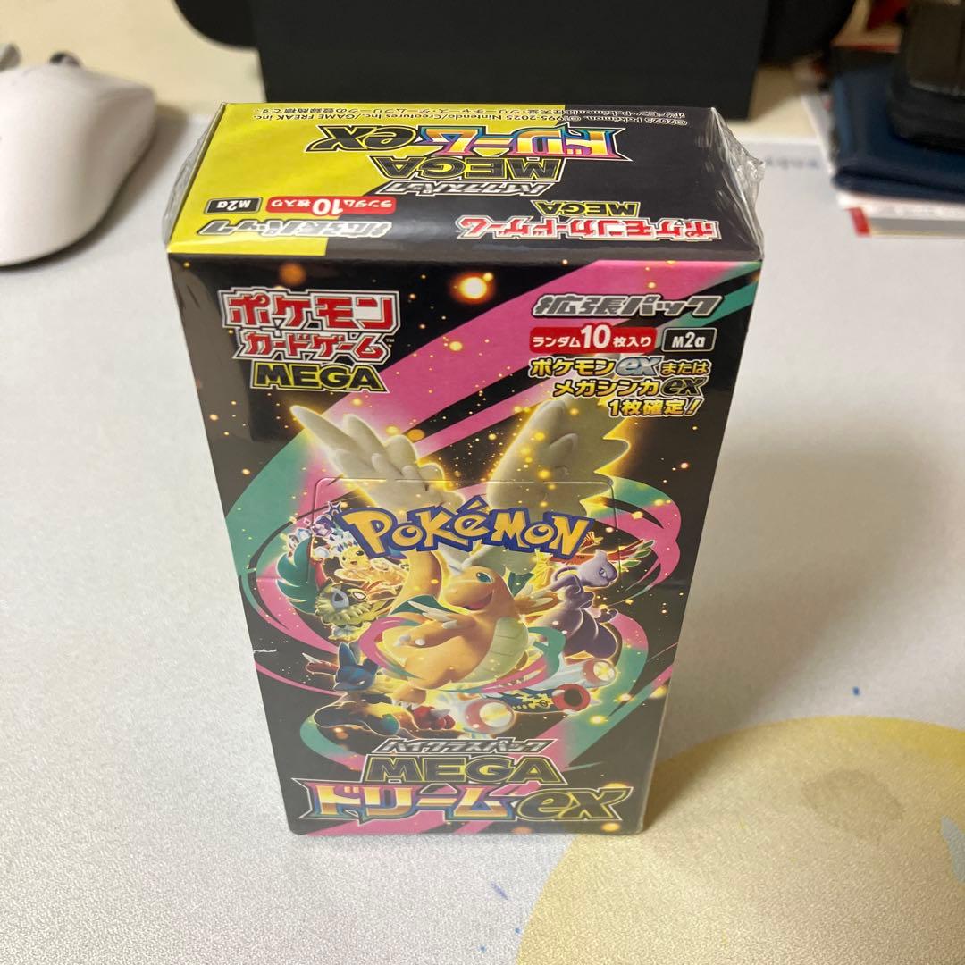MEGA ドリームexシュリンク付き BOX 10パック入り