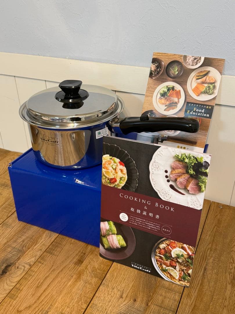 新品 ビタクラフト ウルトラ 片手鍋 3.0l NO.9203