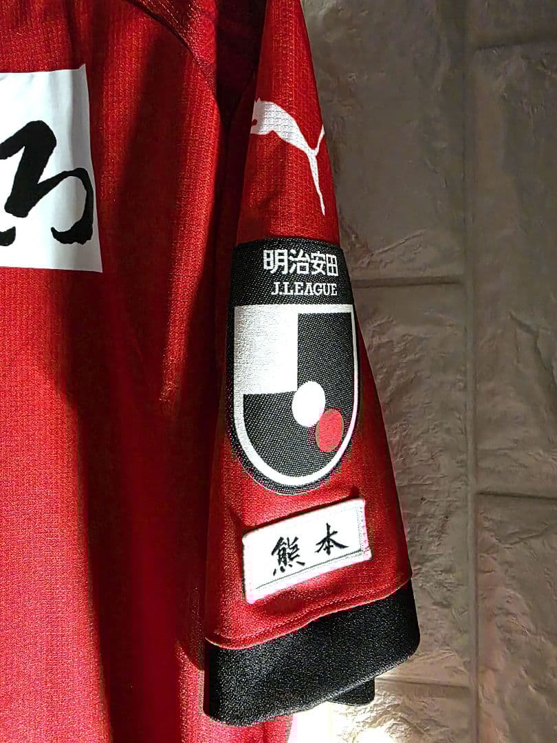 ★タグ付き未使用★Jリーグ★ロアッソ熊本★2024 オーセンティックユニフォーム