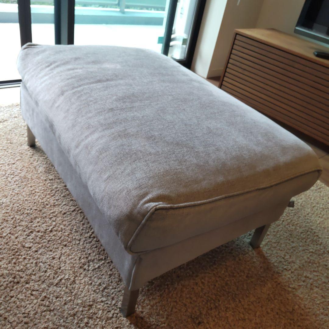 ACTUS アイラーセン フットスツール オットマン